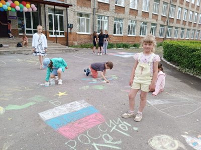 Месячник по борьбе с наркоманией